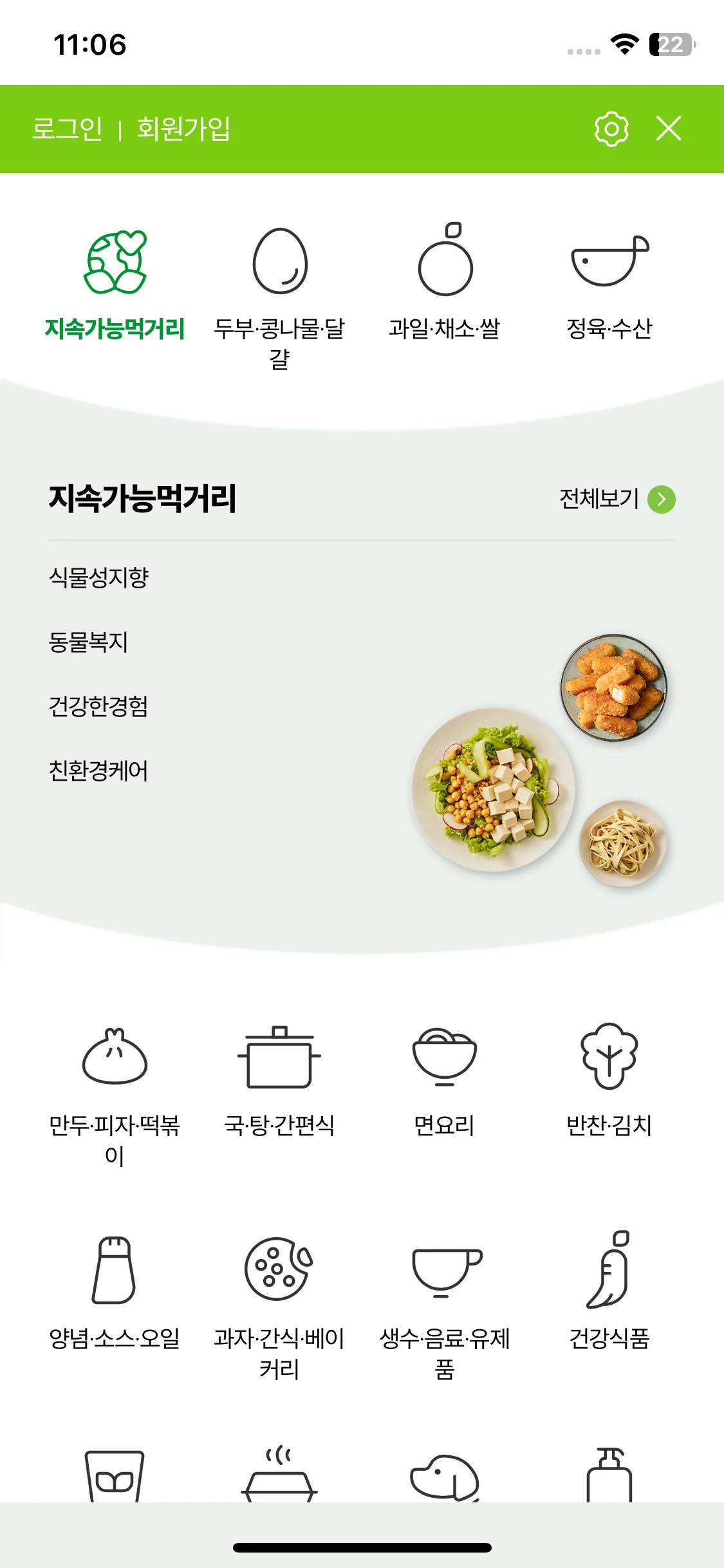Test Image 12